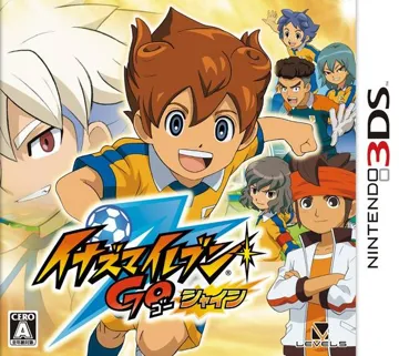 Inazuma Eleven Go - Shine (Japan) box cover front